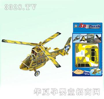 �V�SKLB2605-2���b�w�C��4����b��