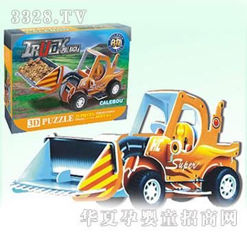 �V�SKLB3106H-7��������܇��8����b��