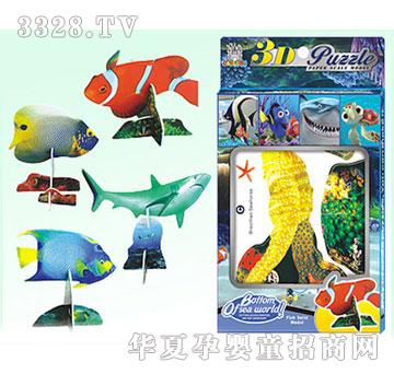 �V�S���b��������(4����b)