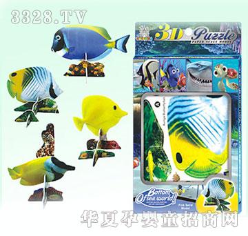 �V�SKLB2608-3���b�������磨4����b��