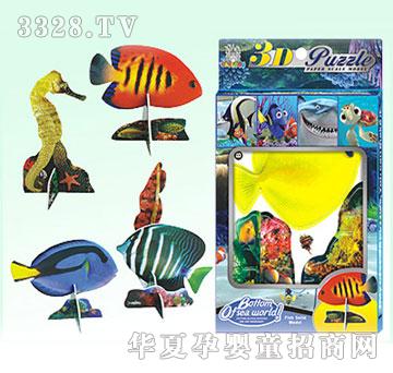 �V�SKLB2608-4���b�������磨4����b��