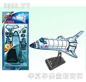 �V�Sģ���w�C(5��)