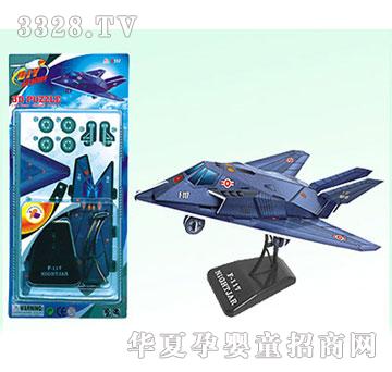 �V�Sģ���w�C