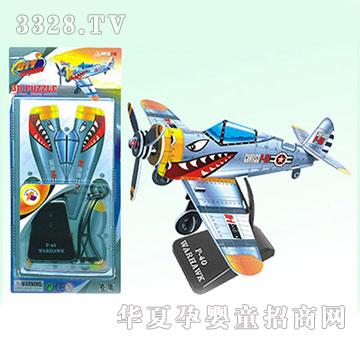 �V�SKLB2701-4ģ���w�C��5�