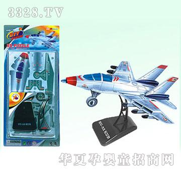 �V�SKLB2701-5ģ���w�C��5�