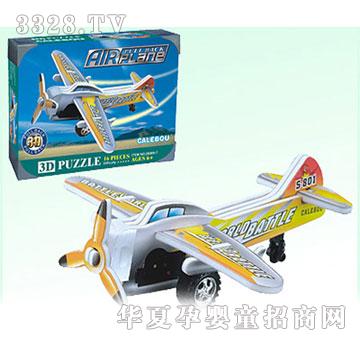 �V�S������C(8����b)