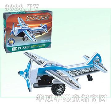 �V�SKLB2806H-7������C��8����b��