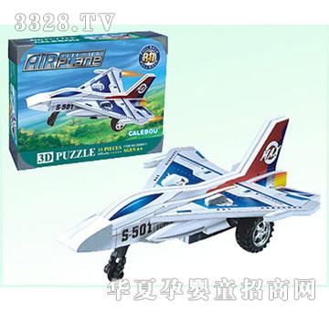 �V�SKLB2806H-1������C��8����b��