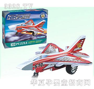 �V�S������C��8����b��KLB2806H-2