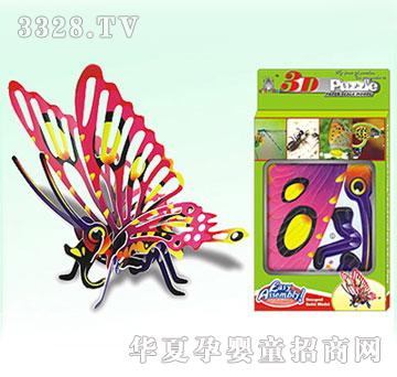 �V�SKLB2603-4���b���x��4����b��