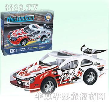 �V�SKLB2506H-6����ِ܇