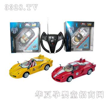 �V�SWL9777-5��ِͨ܇���X�Ͻ��b��