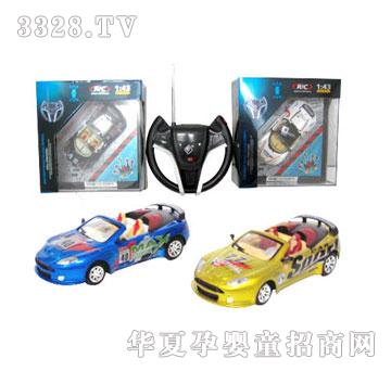 �V�SWL9777-7��ِͨ܇���X�Ͻ��b��܇