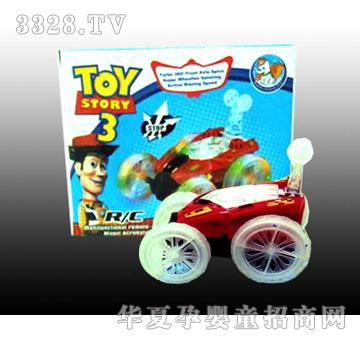 �V�S��߿��ӆT3