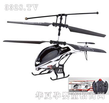 �V�S��ͨ���b���w�CYDD9817