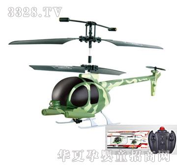 �V�S��ͨ���b���w�CYDD9819