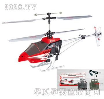 �V�S��ͨ���b���w�CYDD9801