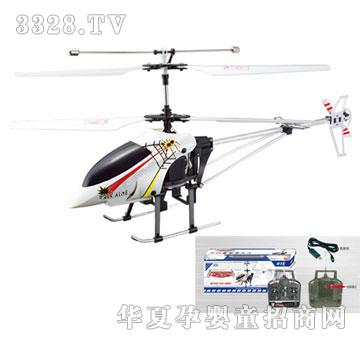 �V�S��ͨ���b���w�CYDD9802
