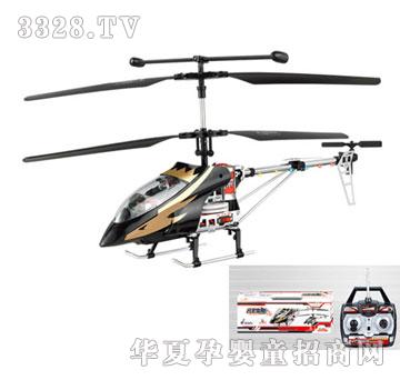 �V�S��ͨ���b���w�CYDD9811