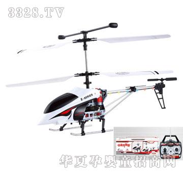 �V�S��ͨ���b���w�CYDD9812