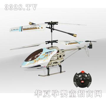 �V�S��ͨС�����b��ֱ���w�CSLH6023