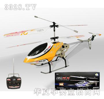 �V�S����ͨ�������w�b��ֱ���CSLH8828-Y