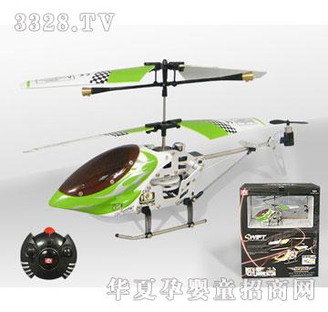 �V�S��ͨС�����b��ֱ���w�CSLH6020-1