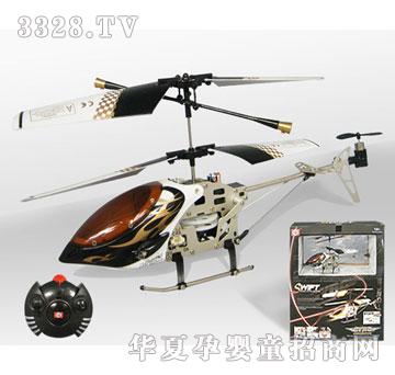 �V�S��ͨС�����b��ֱ���w�CSLH6020-2