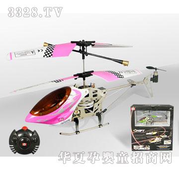 �V�S��ͨС�����b��ֱ���w�CSLH6020-3