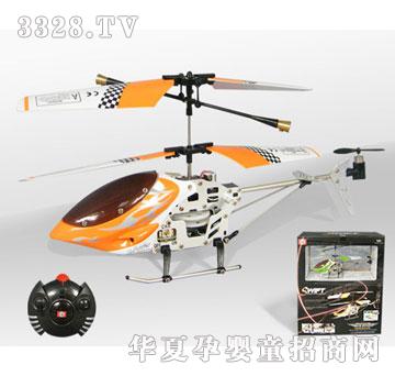 �V�S��ͨС�����b��ֱ���w�CSLH6020-4