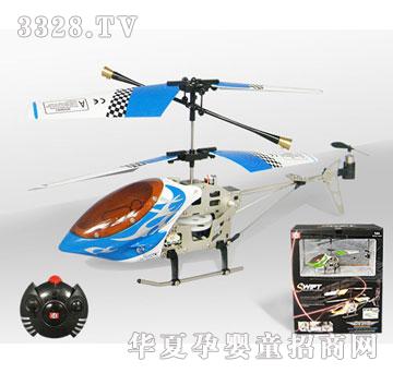 �V�S��ͨС�����b��ֱ���w�CSLH6020-5