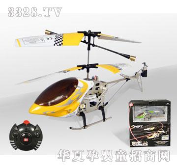 �V�S��ͨС�����b��ֱ���w�CSLH6020-6
