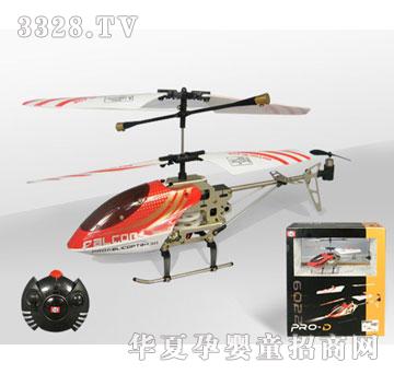 �V�S��ͨС�����b��ֱ���w�CSLH6022