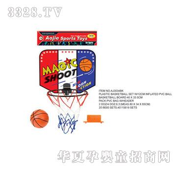 �W�����z�@���AJ3035BK