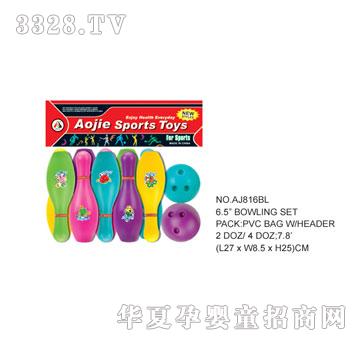 �W�����z���g��AJ815BL