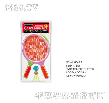�W�����z����AJ1036RK