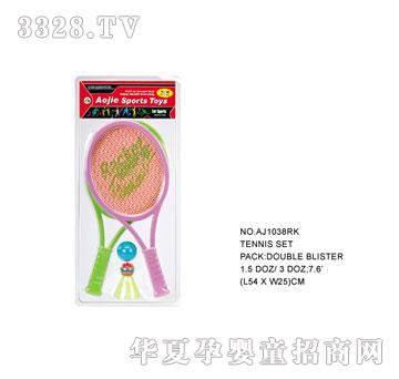 �W�����z����AJ1038RK