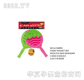�W�����z����AJ1048RK