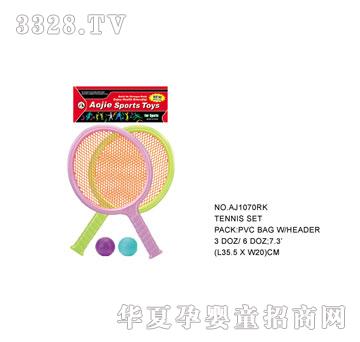 �W�����z����AJ1070RK