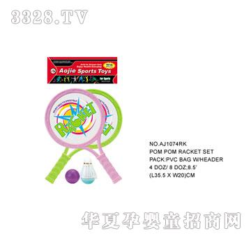 �W�����z����AJ1074RK