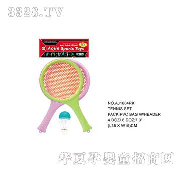 �W�����z����AJ1084RK