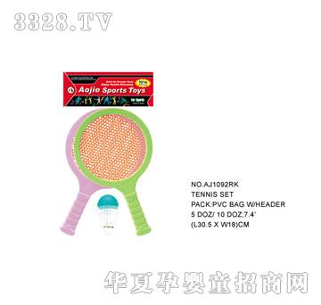 �W�����z����AJ1092RK