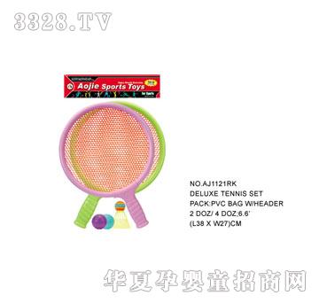 �W�����z����AJ1121RK