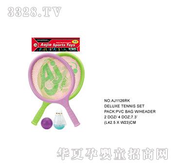 �W�����z����AJ1126RK