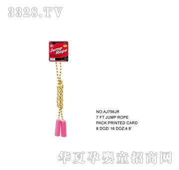 �W�����z���KAJ756JR