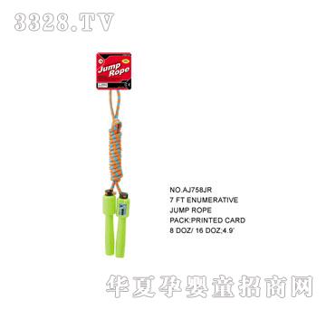 �W�����z���KAJ758JR