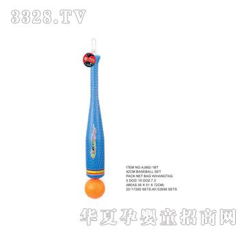 �W�����z����AJ882-1BT