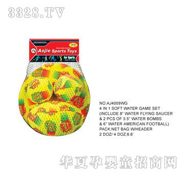 �W�����zˮ����AJ4009WG