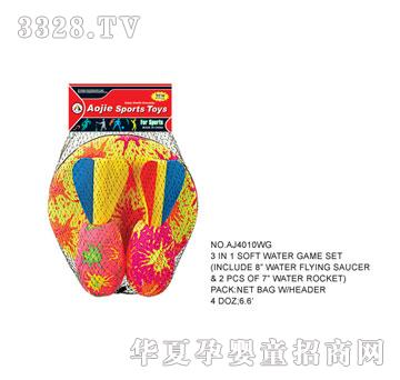 �W�����zˮ����AJ4010WG