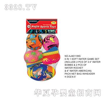 �W�����zˮ����AJ4011WG